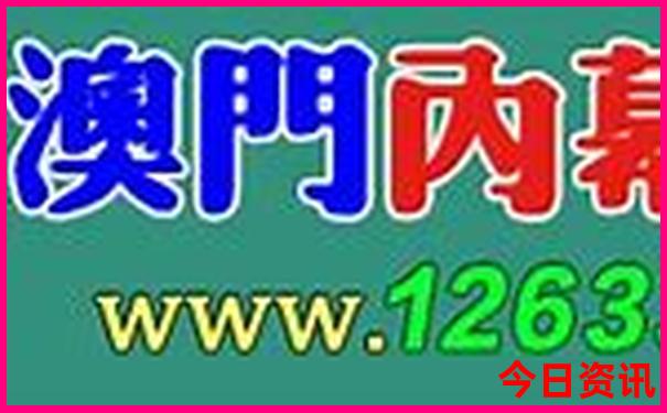 北戴河适合小孩玩的地方