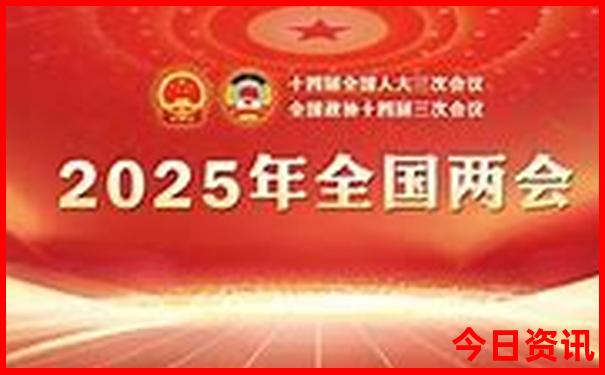 最适合旅游的地方