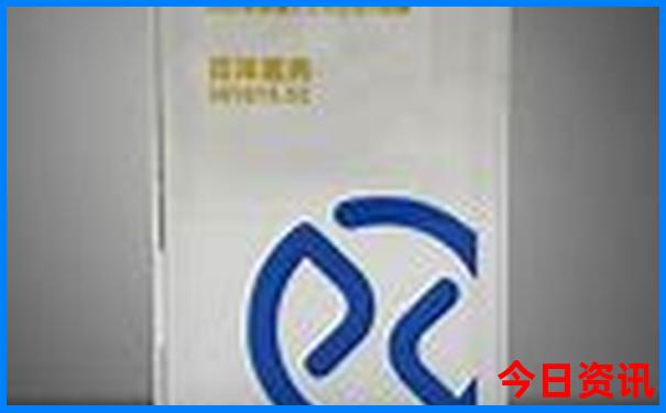 全新查询2025一键直达全年官方入口资料免费大全-王中王493333特马王中王